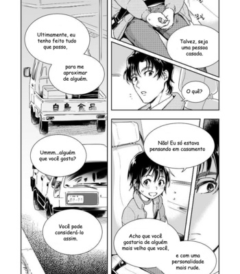 [butcher_shop] YashiSato Manga – Boku Dake ga Inai Machi dj [PT-BR] – Gay Manga sex 2