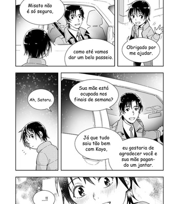[butcher_shop] YashiSato Manga – Boku Dake ga Inai Machi dj [PT-BR] – Gay Manga sex 4