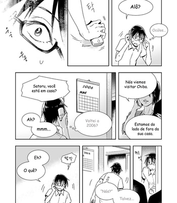 [butcher_shop] YashiSato Manga – Boku Dake ga Inai Machi dj [PT-BR] – Gay Manga sex 7