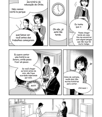 [butcher_shop] YashiSato Manga – Boku Dake ga Inai Machi dj [PT-BR] – Gay Manga sex 9