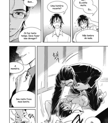 [butcher_shop] YashiSato Manga – Boku Dake ga Inai Machi dj [PT-BR] – Gay Manga sex 11
