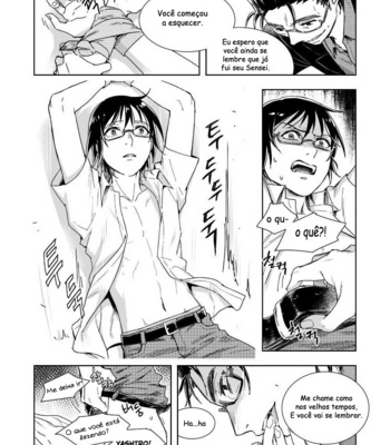 [butcher_shop] YashiSato Manga – Boku Dake ga Inai Machi dj [PT-BR] – Gay Manga sex 12