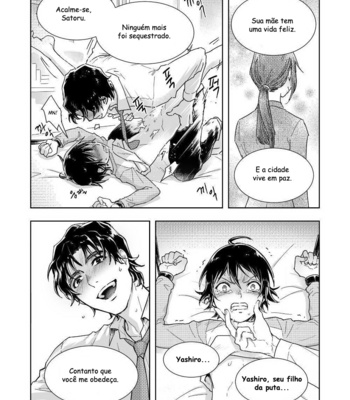 [butcher_shop] YashiSato Manga – Boku Dake ga Inai Machi dj [PT-BR] – Gay Manga sex 20