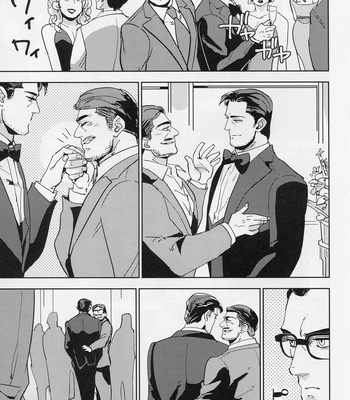 [Umeshu] Hard Work Hero [JP] – Gay Manga sex 6