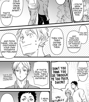 [sagami] Hypothetically Speaking – Haikyuu dj [Eng] – Gay Manga sex 35