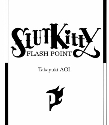 [Flash Point (Aoi Takayuki)] Slut Kitty [Eng] – Gay Manga sex 2