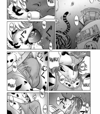 [Flash Point (Aoi Takayuki)] Slut Kitty [Eng] – Gay Manga sex 7