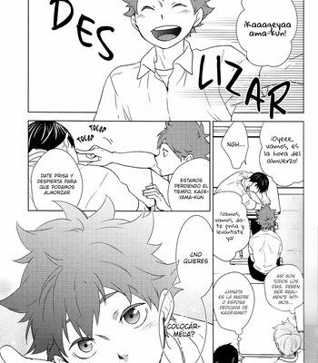 [Wrong Direction] Omoi Omoware – Haikyuu!! dj [Esp] – Gay Manga sex 5