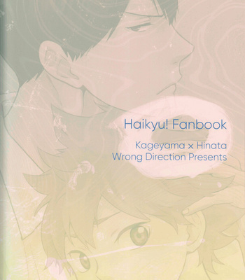 [Wrong Direction] Omoi Omoware – Haikyuu!! dj [Esp] – Gay Manga sex 28