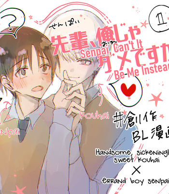Gay Manga - [Setsu] Senpai, Ore Ja Dame Desu Ka (update c.2) [Eng] – Gay Manga