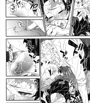 [C] Look At Me, Rengoku-san – Kimetsu no Yaiba dj [JP] – Gay Manga sex 12