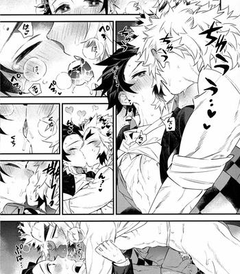 [C] Look At Me, Rengoku-san – Kimetsu no Yaiba dj [JP] – Gay Manga sex 15