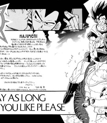 [Riku Chihaya] Maximam 1 – Dragonball Z dj [kr] – Gay Manga sex 3