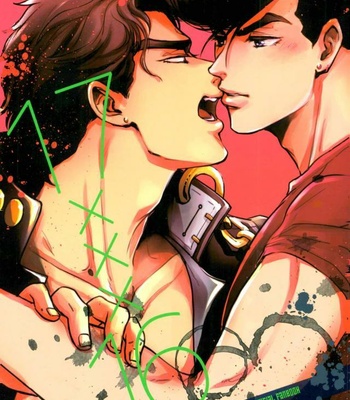 Gay Manga - [Magma-BB (Maharu)] 17xxx16 – JoJo dj [KR] – Gay Manga