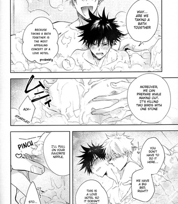 [macoma] happy x enjoy x lovetime – Jujutsu Kaisen dj [Eng] – Gay Manga sex 12