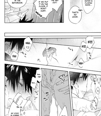 [macoma] happy x enjoy x lovetime – Jujutsu Kaisen dj [Eng] – Gay Manga sex 14