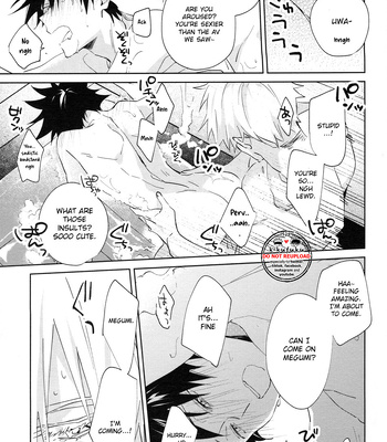[macoma] happy x enjoy x lovetime – Jujutsu Kaisen dj [Eng] – Gay Manga sex 19