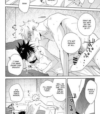 [macoma] happy x enjoy x lovetime – Jujutsu Kaisen dj [Eng] – Gay Manga sex 22