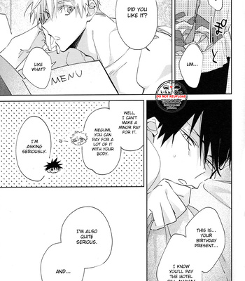 [macoma] happy x enjoy x lovetime – Jujutsu Kaisen dj [Eng] – Gay Manga sex 23