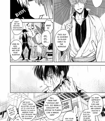 [IGAYOWAI] Riyū no nai bokutachi wa – Gintama dj [ENG] – Gay Manga sex 5