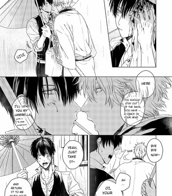 [IGAYOWAI] Riyū no nai bokutachi wa – Gintama dj [ENG] – Gay Manga sex 6