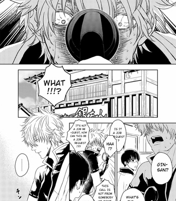 [IGAYOWAI] Riyū no nai bokutachi wa – Gintama dj [ENG] – Gay Manga sex 9