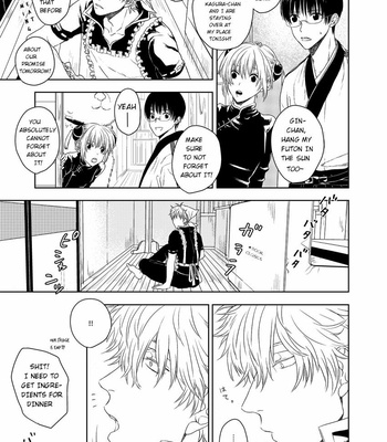 [IGAYOWAI] Riyū no nai bokutachi wa – Gintama dj [ENG] – Gay Manga sex 12