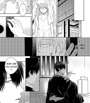 [IGAYOWAI] Riyū no nai bokutachi wa – Gintama dj [ENG] – Gay Manga sex 24