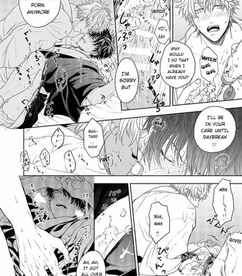 [IGAYOWAI] Riyū no nai bokutachi wa – Gintama dj [ENG] – Gay Manga sex 27