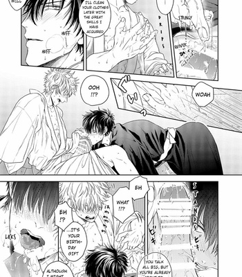 [IGAYOWAI] Riyū no nai bokutachi wa – Gintama dj [ENG] – Gay Manga sex 28