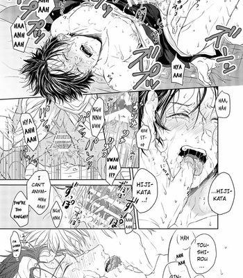 [IGAYOWAI] Riyū no nai bokutachi wa – Gintama dj [ENG] – Gay Manga sex 32
