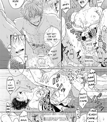 [IGAYOWAI] Riyū no nai bokutachi wa – Gintama dj [ENG] – Gay Manga sex 33