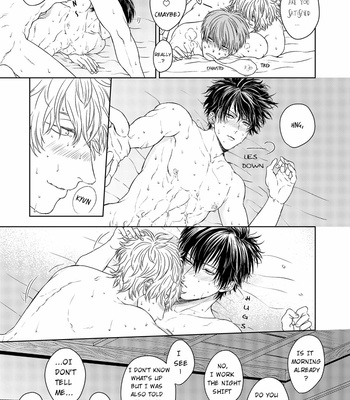 [IGAYOWAI] Riyū no nai bokutachi wa – Gintama dj [ENG] – Gay Manga sex 36