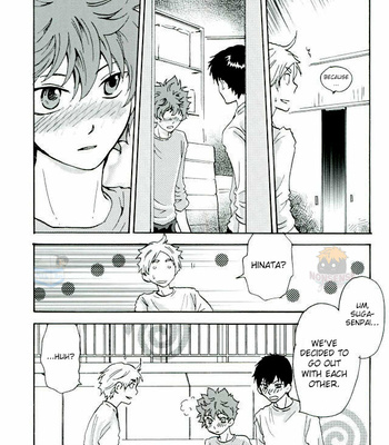 [Wakago] Minus Tempode Ugokidasu [Eng] – Gay Manga sex 9