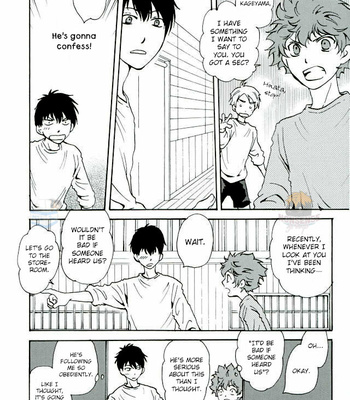 [Wakago] Minus Tempode Ugokidasu [Eng] – Gay Manga sex 10