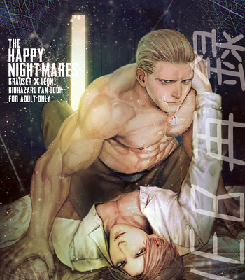 [FUEGO (Katou Teppei)] The Happy Nightmare – Resident Evil dj [Eng] – Gay Manga thumbnail 001