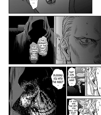 [FUEGO (Katou Teppei)] The Happy Nightmare – Resident Evil dj [Eng] – Gay Manga sex 14