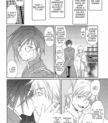 [CROCODILE-Ave. (Gangstar Yoshio)] GHDC Green – Gamerz Heaven! dj [Eng] – Gay Manga sex 6
