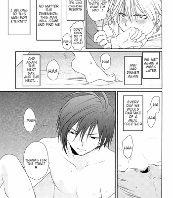 [CROCODILE-Ave. (Gangstar Yoshio)] GHDC Green – Gamerz Heaven! dj [Eng] – Gay Manga sex 7