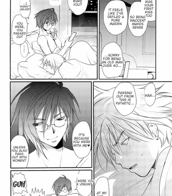 [CROCODILE-Ave. (Gangstar Yoshio)] GHDC Green – Gamerz Heaven! dj [Eng] – Gay Manga sex 14