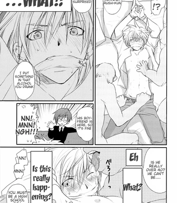 [CROCODILE-Ave. (Gangstar Yoshio)] GHDC Green – Gamerz Heaven! dj [Eng] – Gay Manga sex 19