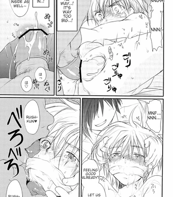 [CROCODILE-Ave. (Gangstar Yoshio)] GHDC Green – Gamerz Heaven! dj [Eng] – Gay Manga sex 25
