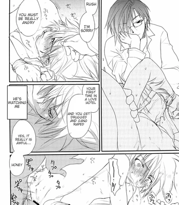 [CROCODILE-Ave. (Gangstar Yoshio)] GHDC Green – Gamerz Heaven! dj [Eng] – Gay Manga sex 30