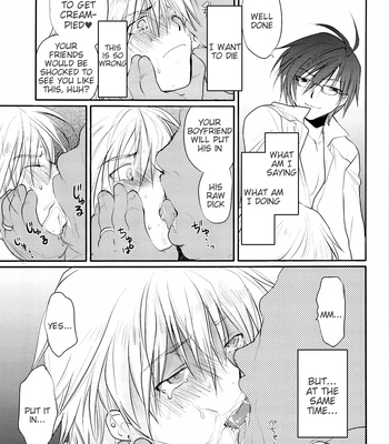 [CROCODILE-Ave. (Gangstar Yoshio)] GHDC Green – Gamerz Heaven! dj [Eng] – Gay Manga sex 39