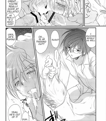 [CROCODILE-Ave. (Gangstar Yoshio)] GHDC Green – Gamerz Heaven! dj [Eng] – Gay Manga sex 44