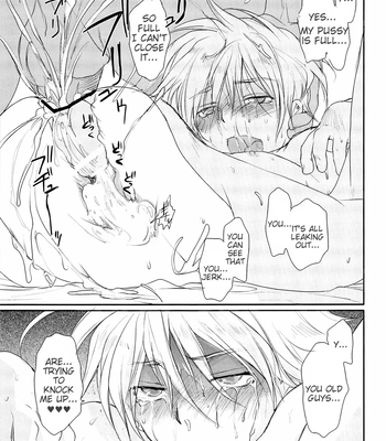 [CROCODILE-Ave. (Gangstar Yoshio)] GHDC Green – Gamerz Heaven! dj [Eng] – Gay Manga sex 53