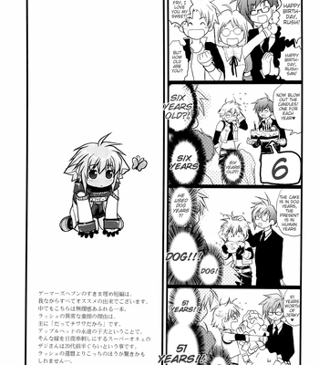 [CROCODILE-Ave. (Gangstar Yoshio)] GHDC Green – Gamerz Heaven! dj [Eng] – Gay Manga sex 57