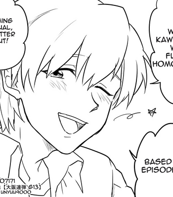 Gay Manga - [Shinomori] Kaworu-chan – Neon Genesis Evangelion dj [ENG] – Gay Manga