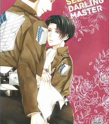 [tomi] Selfish Darling Master – Attack on Titan dj [Kr] – Gay Manga thumbnail 001