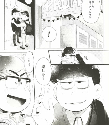 [Momoiro-netsuduki (Kisaki Nana)] THE LIGHT SHINES IN THE DARKNESS – Osomatsu-San dj [JP] – Gay Manga sex 12